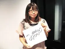 姫川あいり