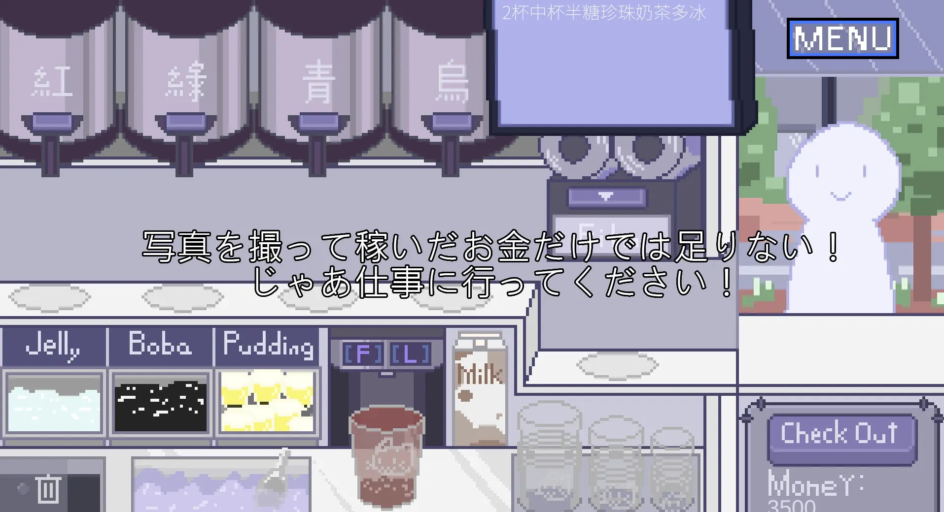 fdff8c65