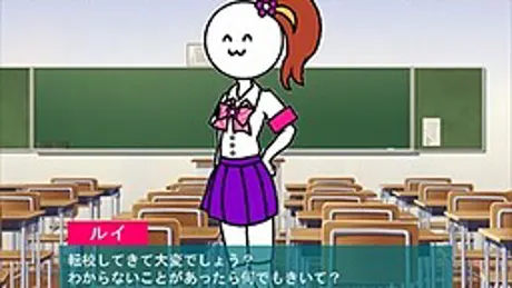 舞い降りた白い羽根