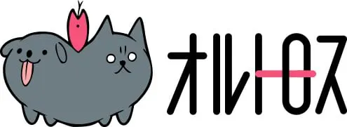 オルトロス