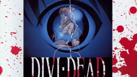DIVI-DEAD