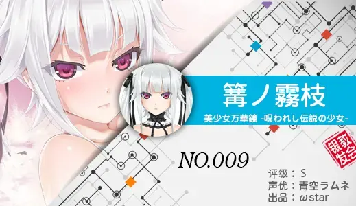 银发教主-1776440726722-9jpg 银发教主-1776440726722-9jpg