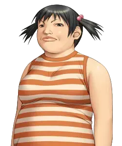 義子