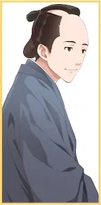 徳太郎