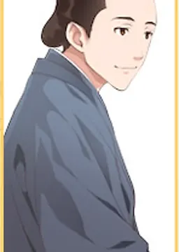 徳太郎