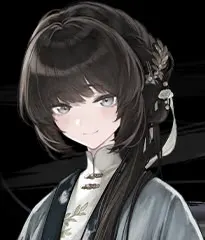 穂