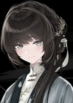 穂