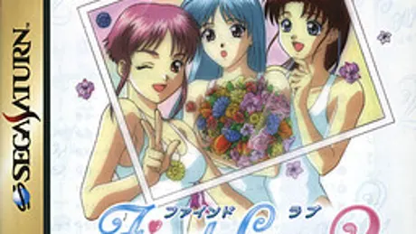 Find Love 2: The Prologue