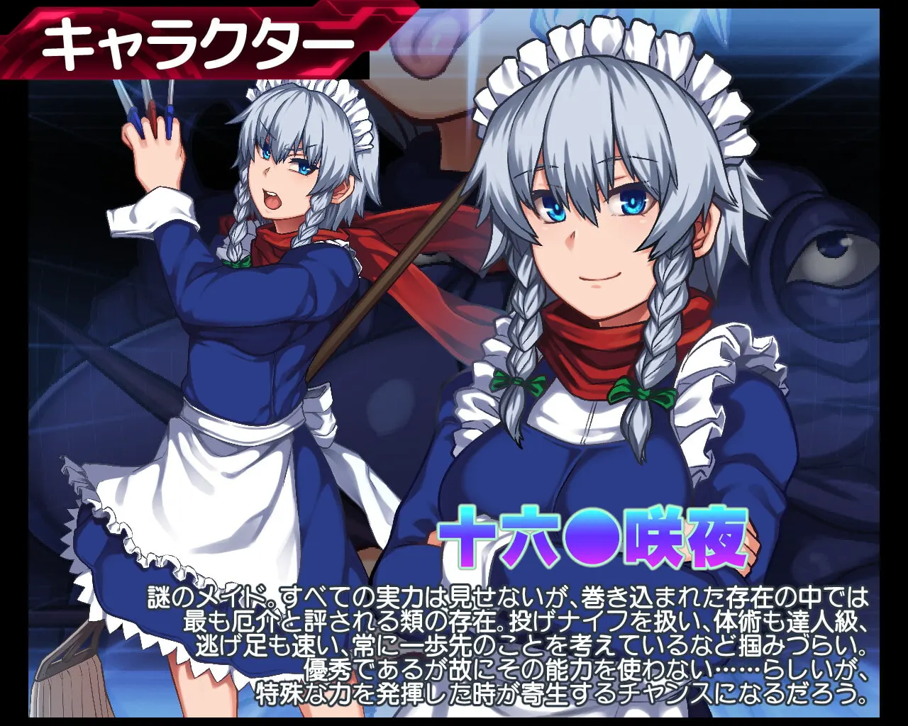 fe2c5c07