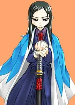 土方 歳江