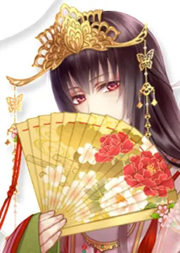 世羅姫
