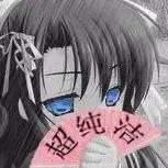 炼铜术师