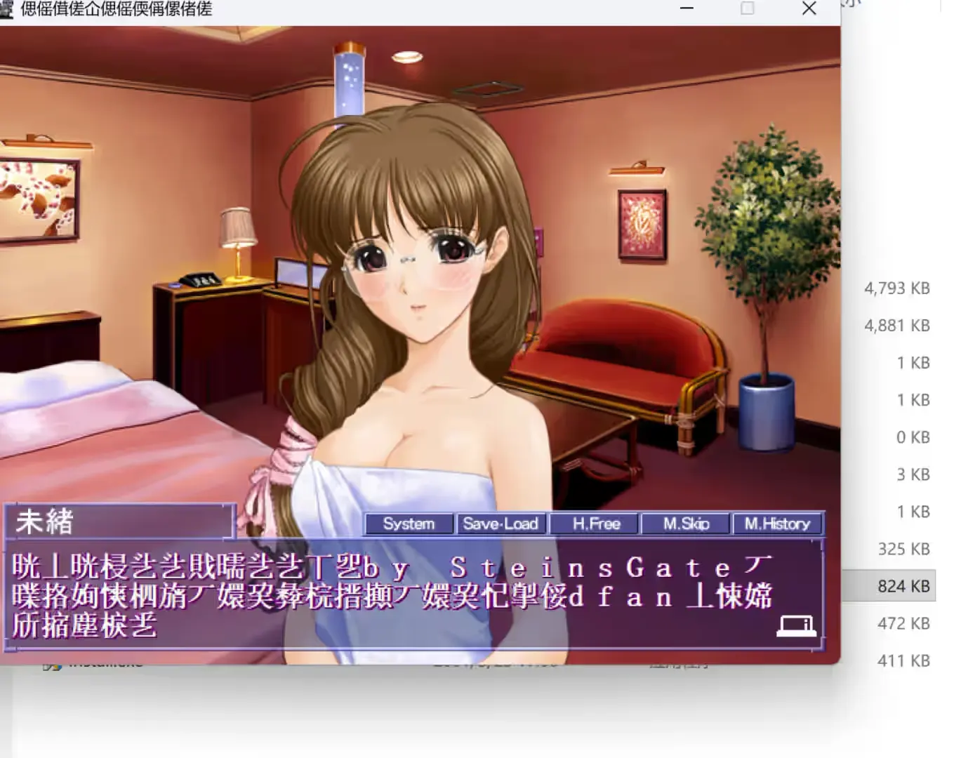 屏幕截图 2026-03-03 194348.png