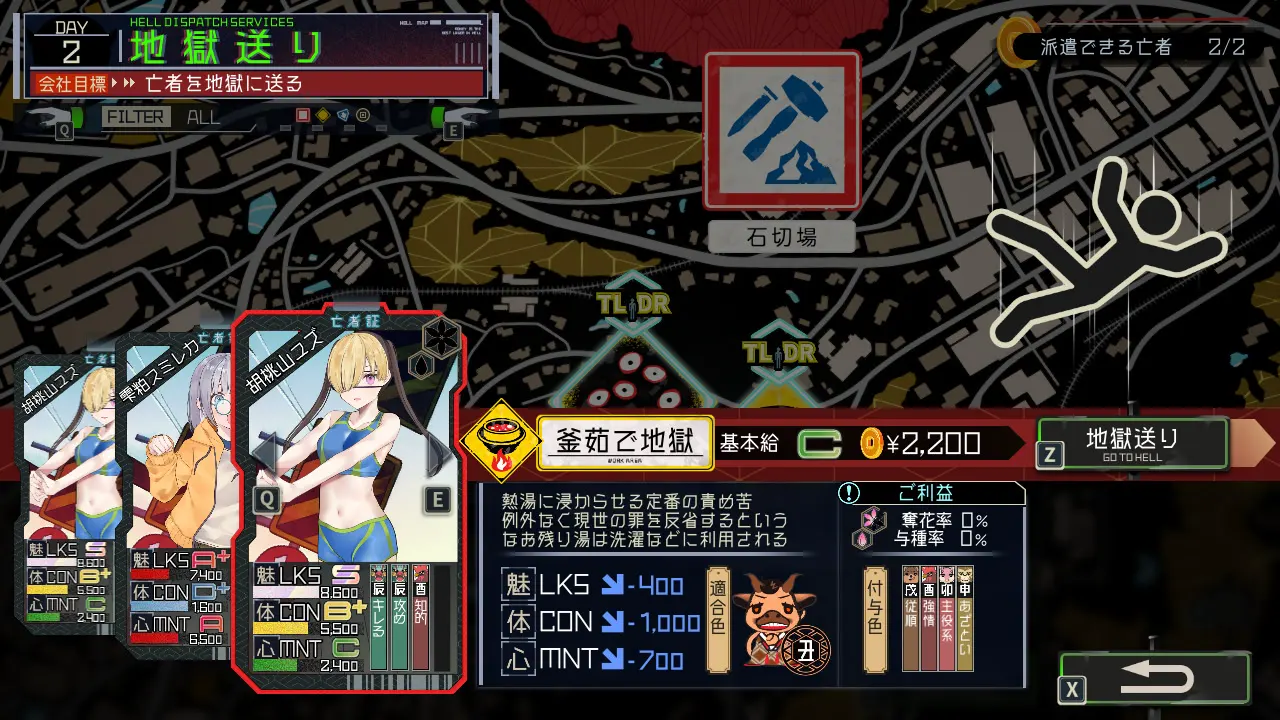 fe4dcac0