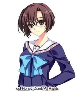 鹫见沙耶香