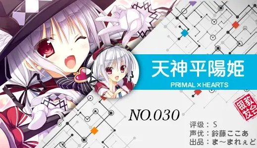 银发教主-1776440811478-30jpg 银发教主-1776440811478-30jpg