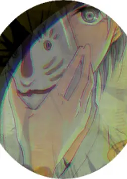 あらひとがみ