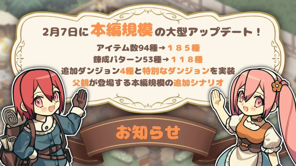 fe792cd8
