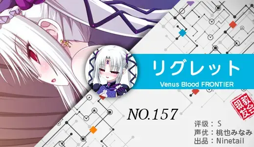 银发教主-1776614970196-157jpg 银发教主-1776614970196-157jpg