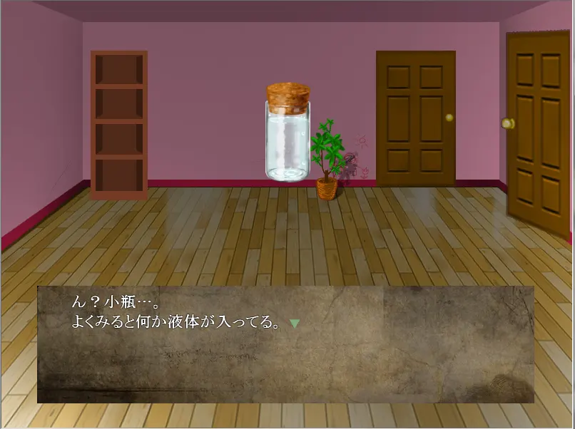 fe83d684