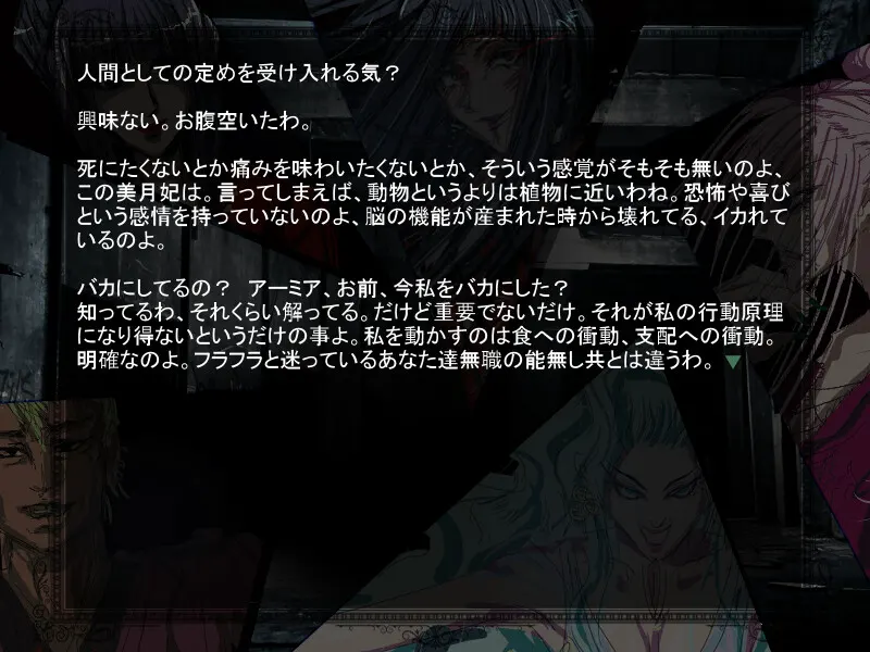 fe8d6c9d