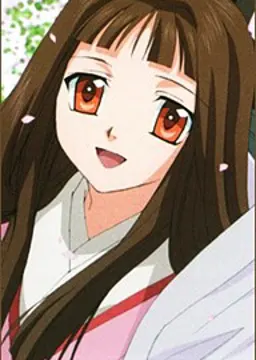 藤原彰子