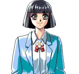 坂上 美智代