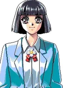 坂上 美智代