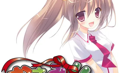 おさきみっ！！