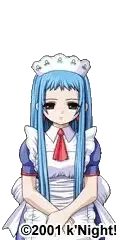 チャオ・アラ