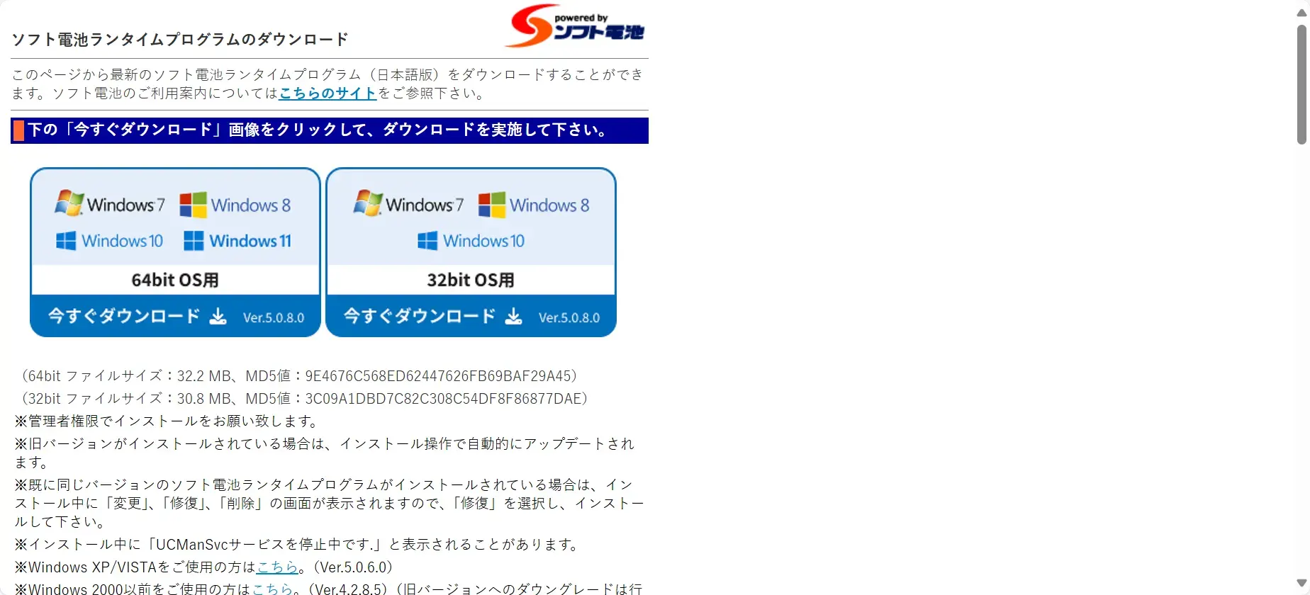 萝莉的尽头-1727225006875-1727224943093png 萝莉的尽头-1727225006875-1727224943093png