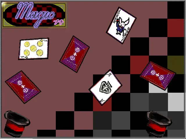 Magicプチ