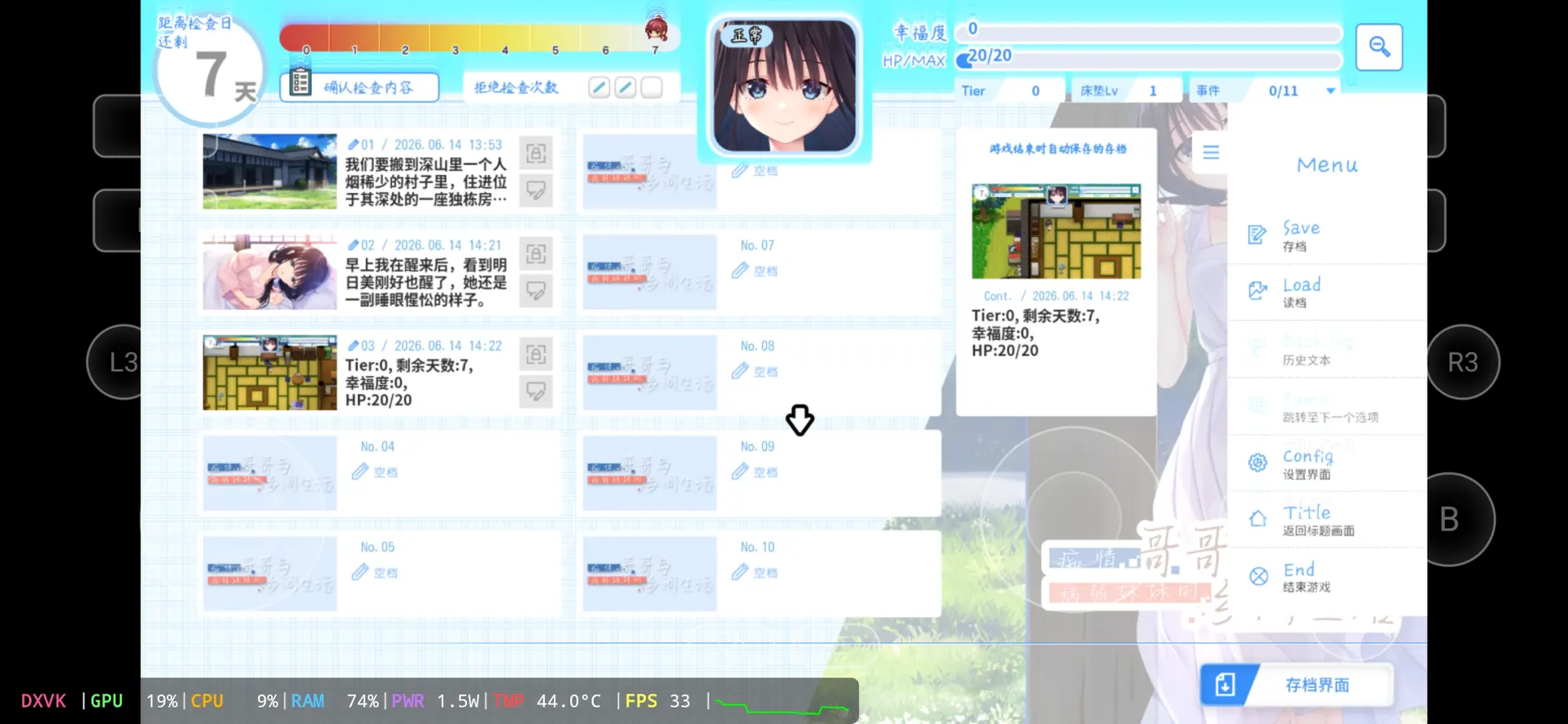 隨便了吧-1781423718310-339848jpg
