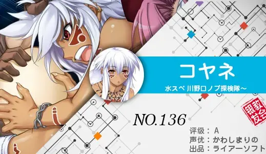 银发教主-1776531917553-136jpg 银发教主-1776531917553-136jpg