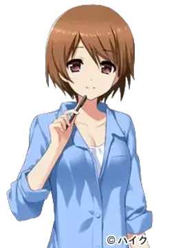 椎名杏子