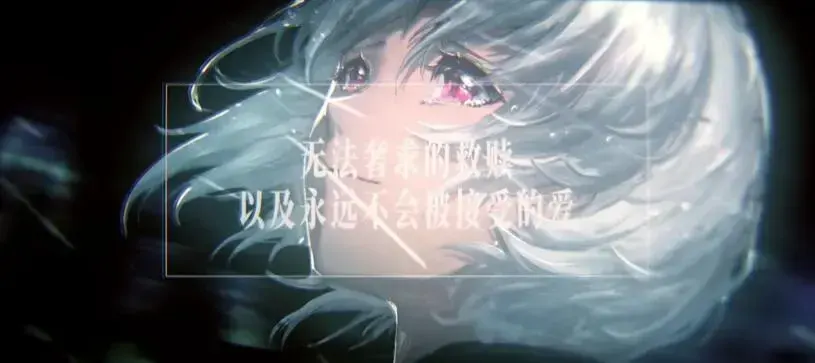僕たちが死ぬまであと七日