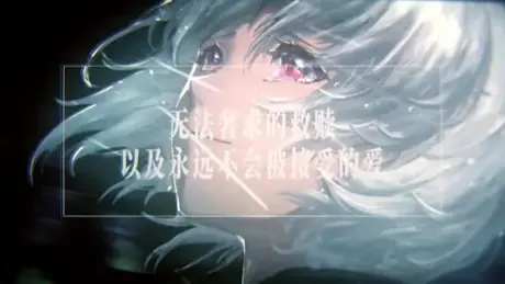 距离男主自杀还剩七天