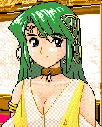 アディアナ=ロイアス