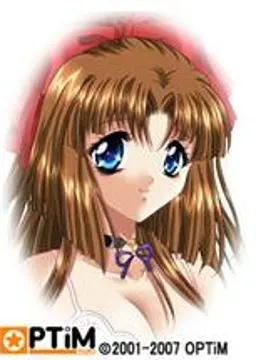 陽菜