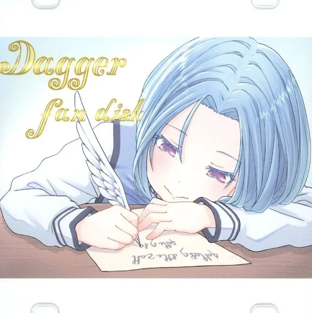 Dagger fan disk