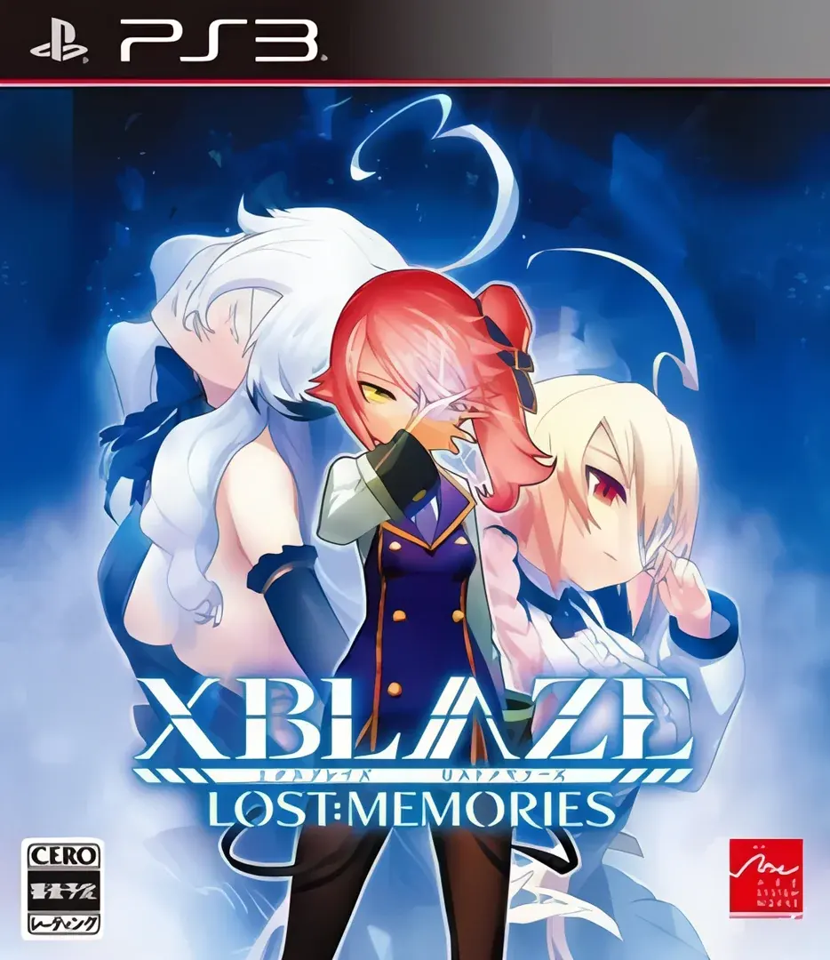 XBLAZE LOST:MEMORIES
