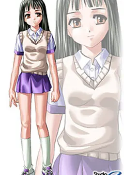 九条 静香