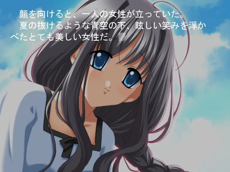 ff2d5ad4