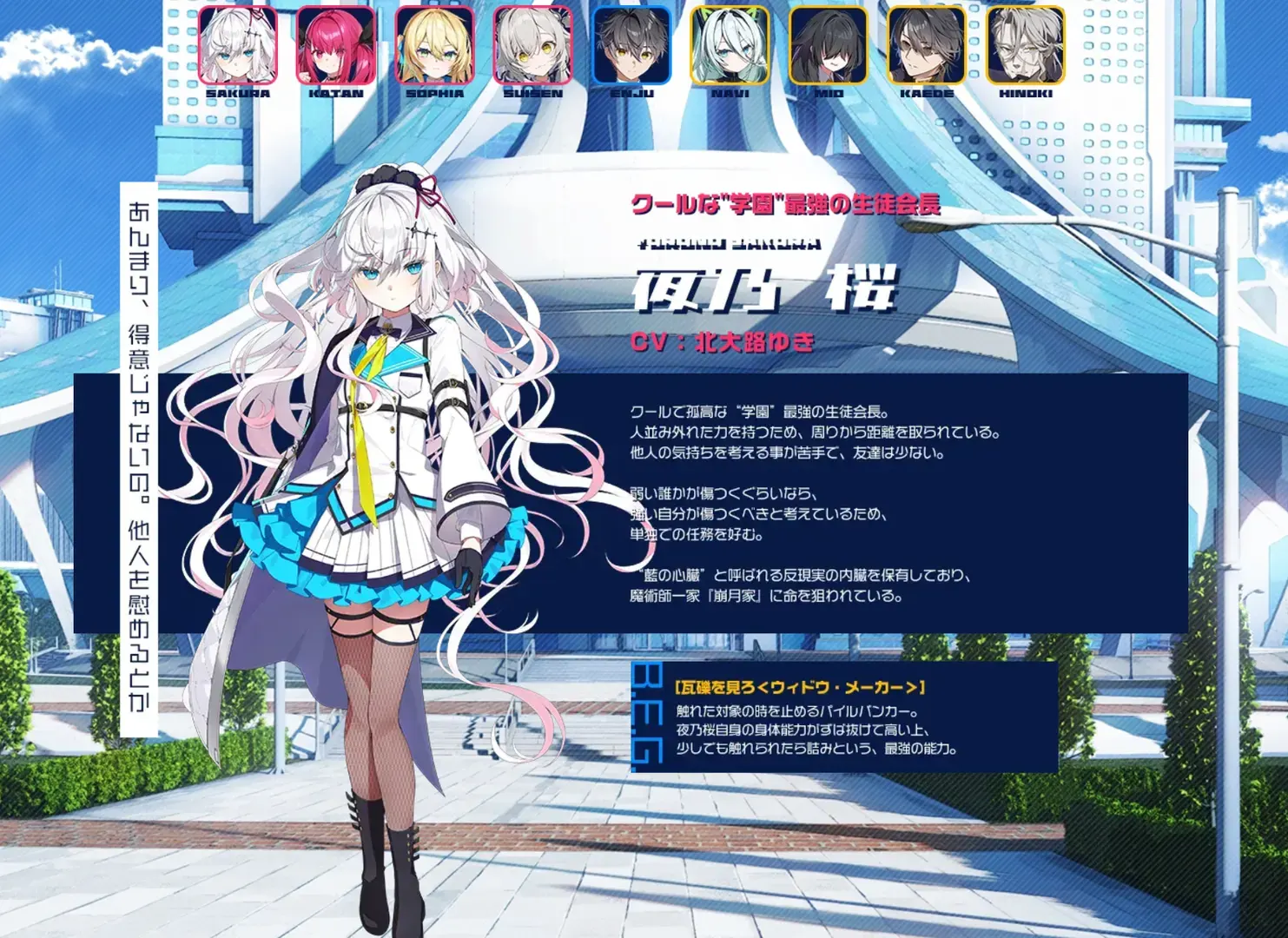 银发教主-1766139065939-0001png