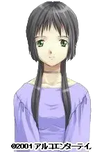 姫神 澪