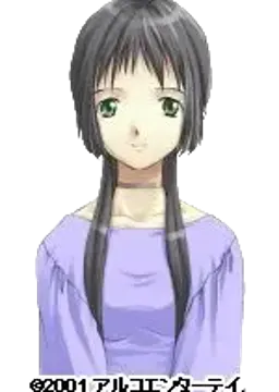 姫神 澪