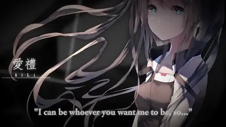 伴星～Companion～