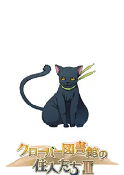 クゥ