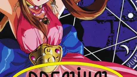 Series Banner 1