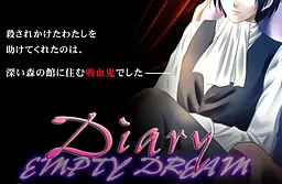 Diary～少女的日记本～